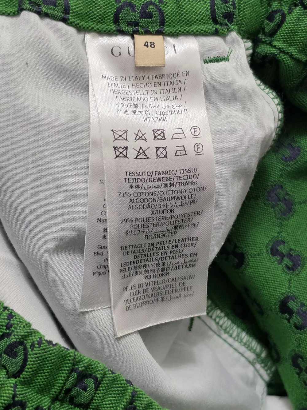 Gucci Green Monogram Swim Shorts